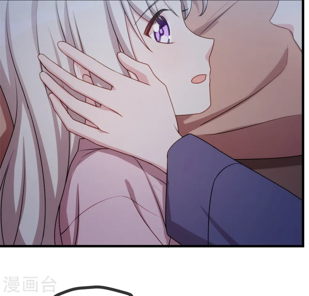 第34话 终于忍不住了 第5页