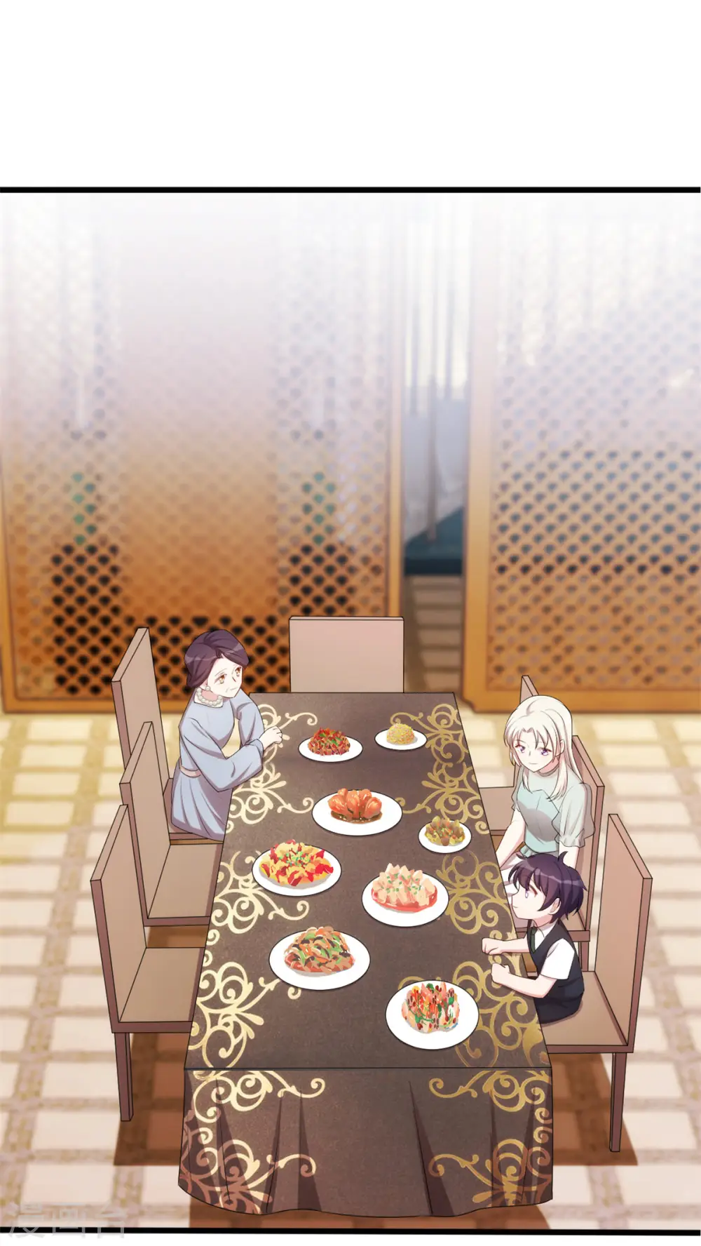 第29话 翅膀硬了 第12页
