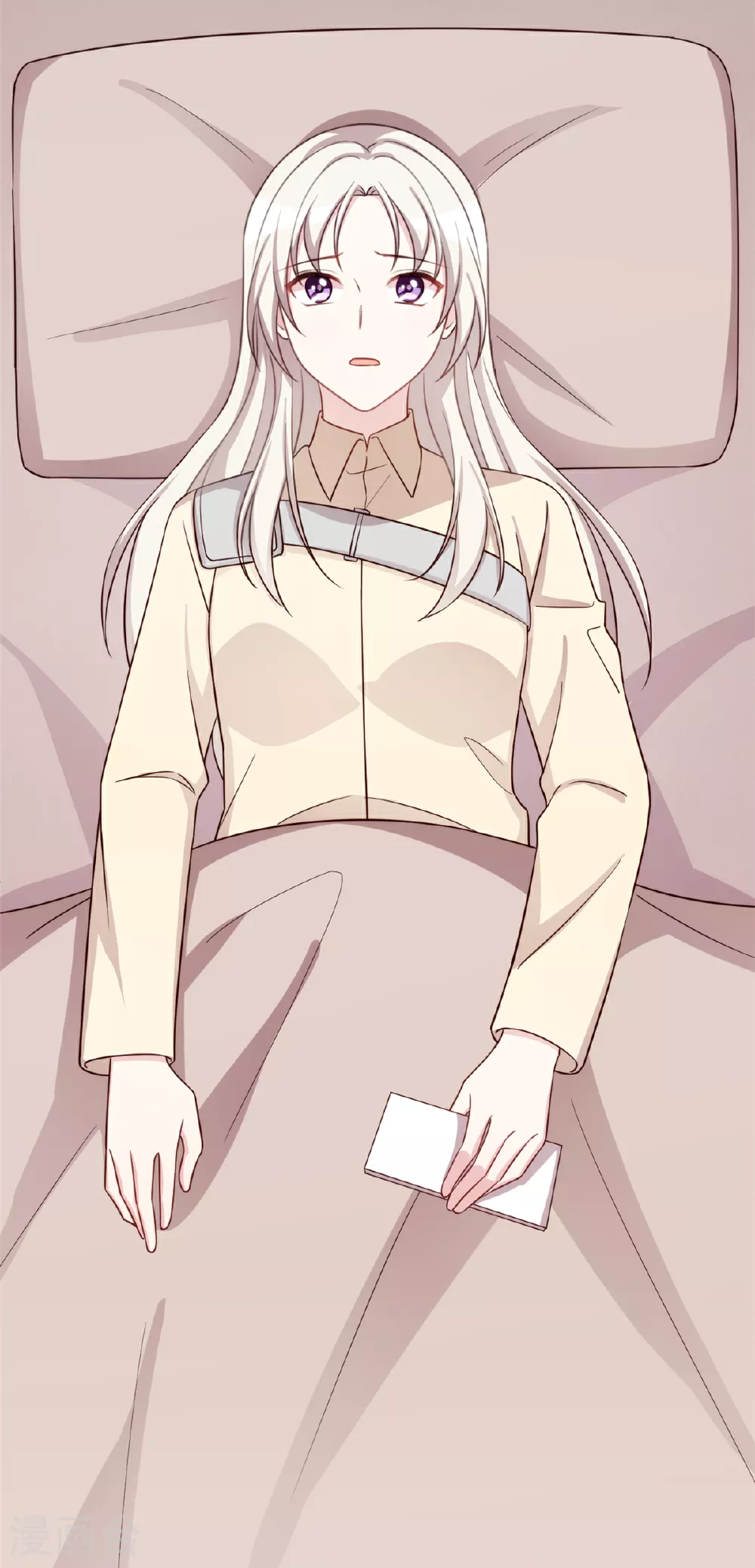 第391话 被女儿说幼稚 第10页