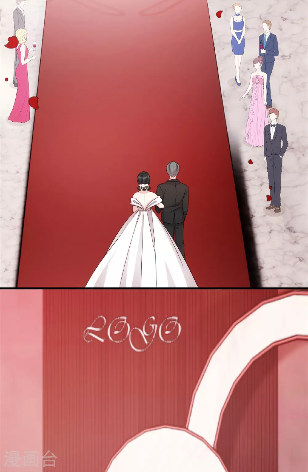第405话 奶奶又搞事情 第25页