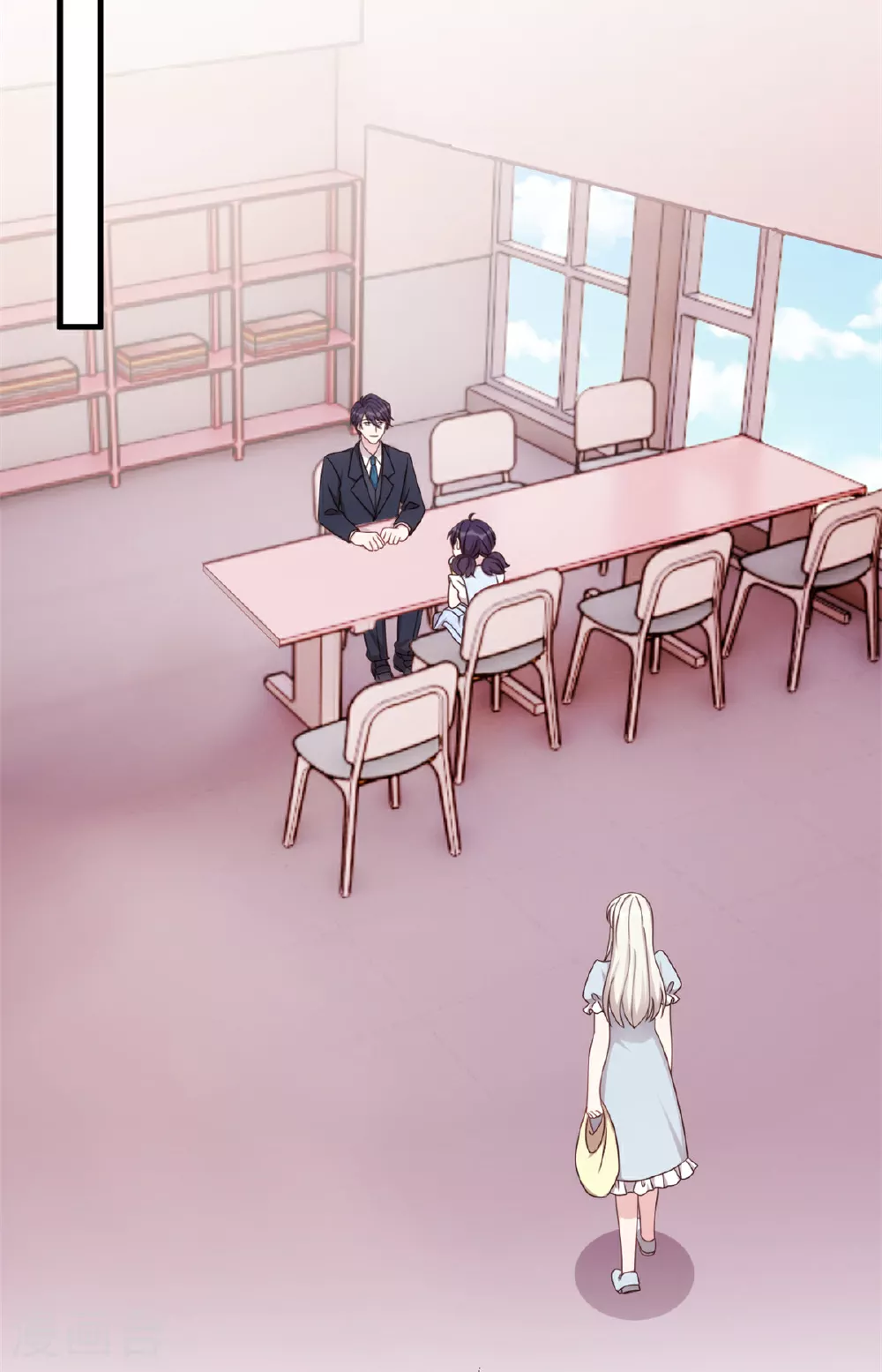 第412话 默契的父女 第4页