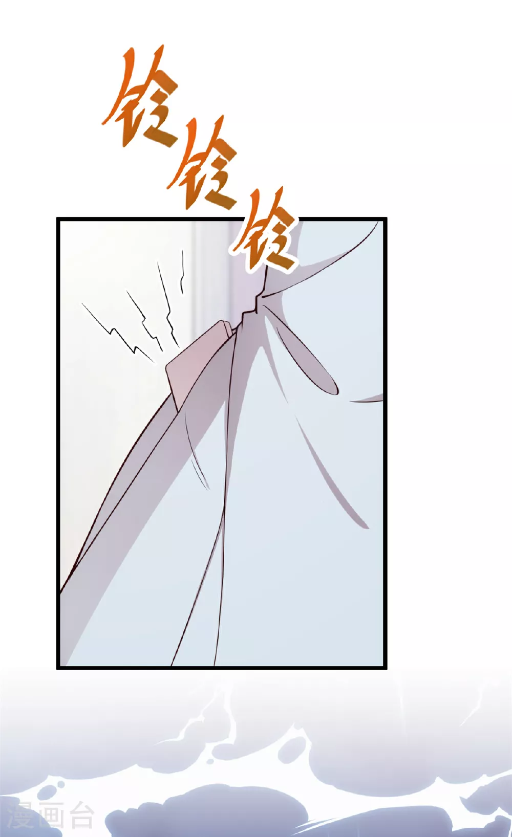 第416话 心急如焚 第16页