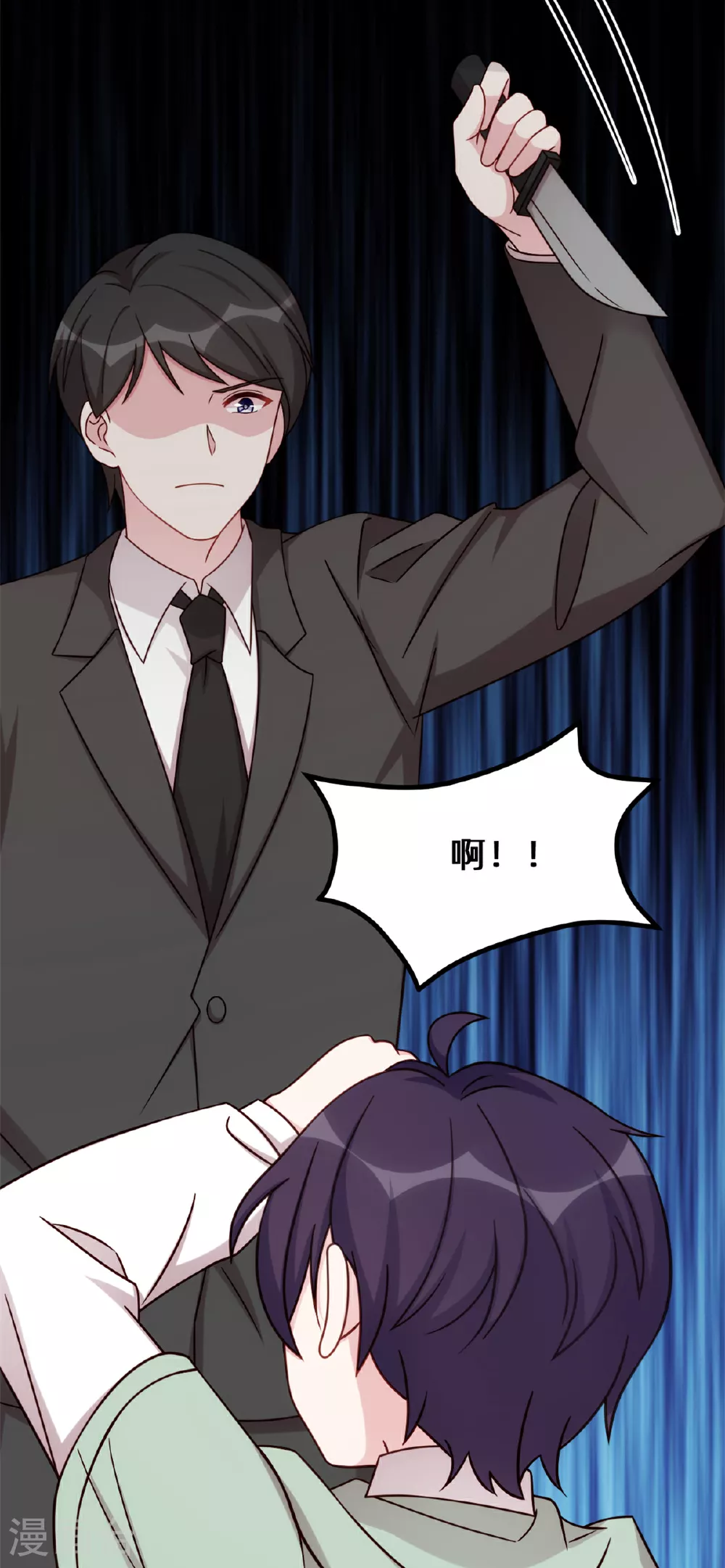 第417话 对小白出手 第25页