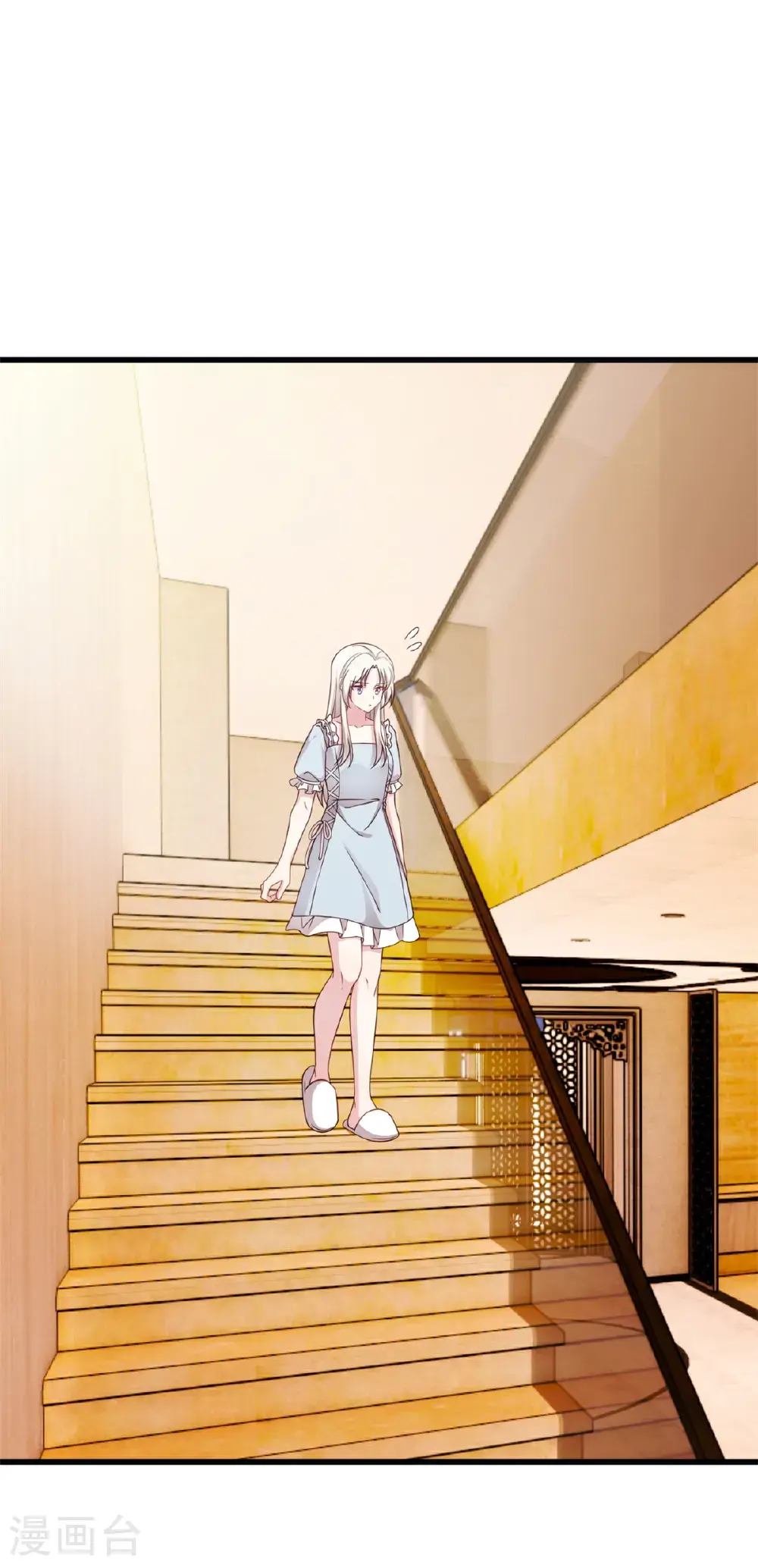 第426话 不再让你离开 第6页