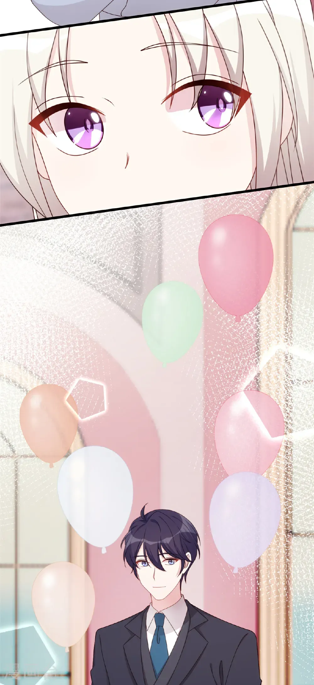 第440话 起舞的公主 第16页