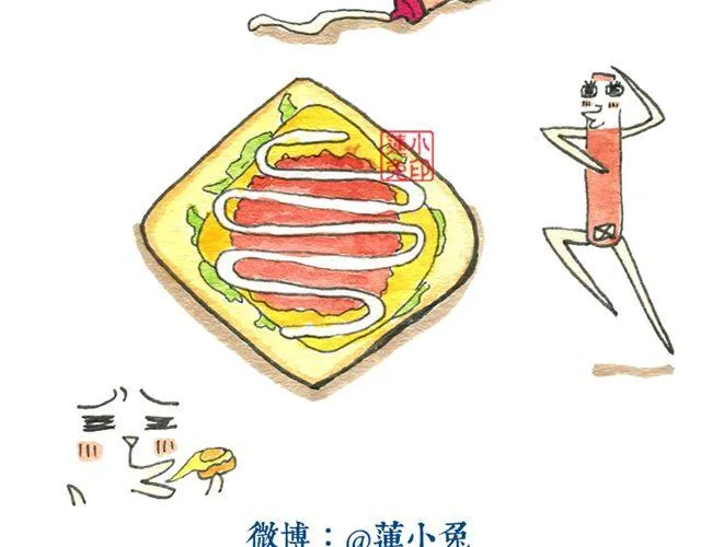 懒人 烤吐司 第4页