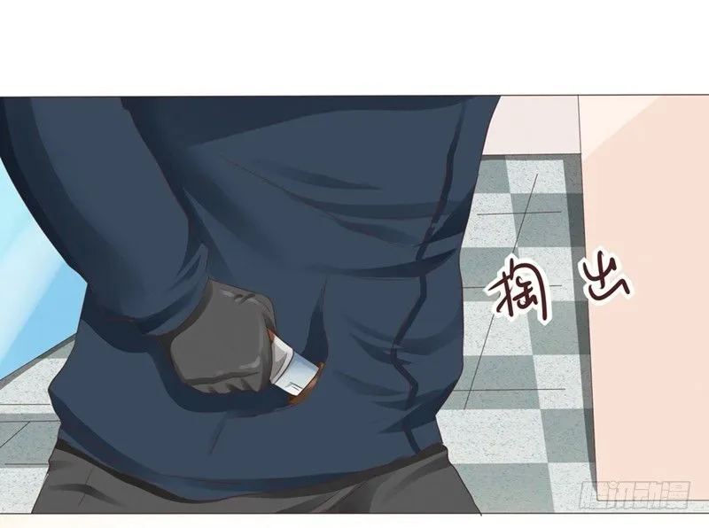 第25话 便利店的危机 第46页