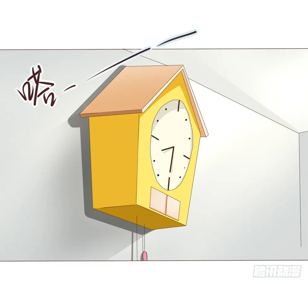 第23话 停电危机来袭 第8页