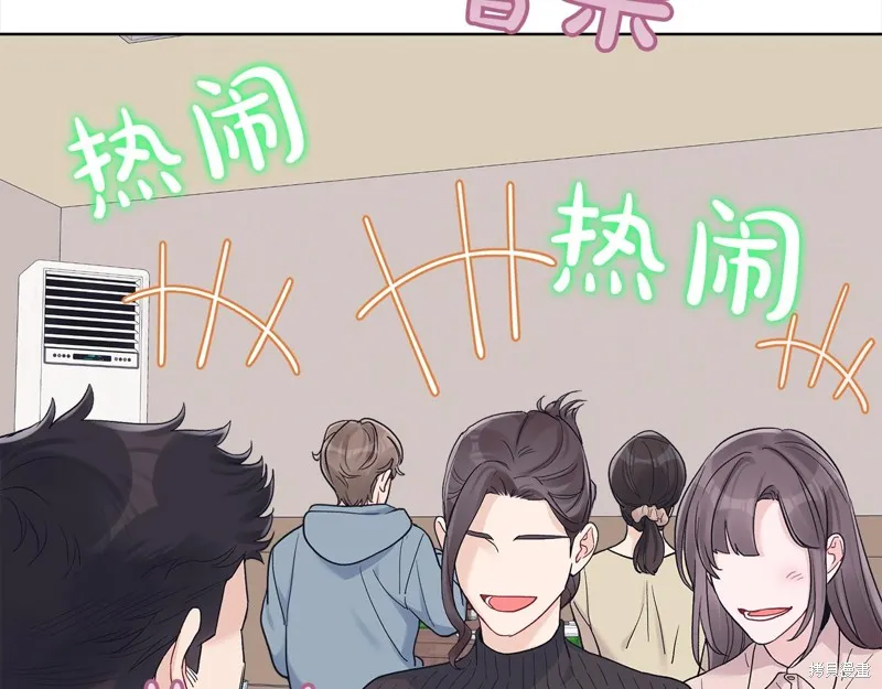 第49话 第2页