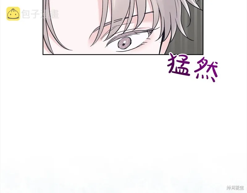 第49话 第18页