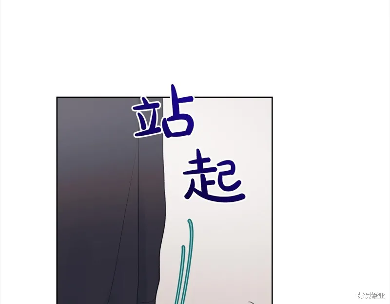 第49话 第22页