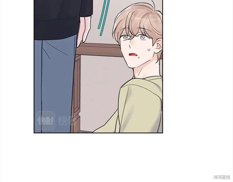 第49话 第23页