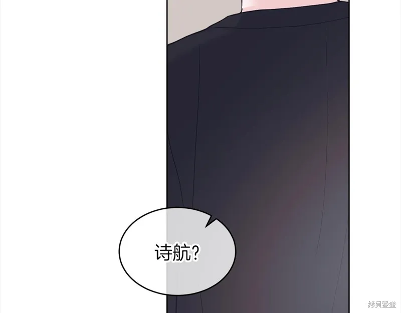 第49话 第25页
