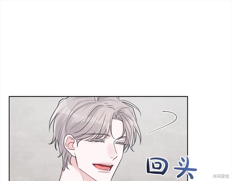 第49话 第27页