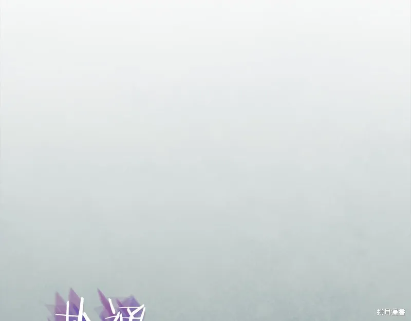 第49话 第35页