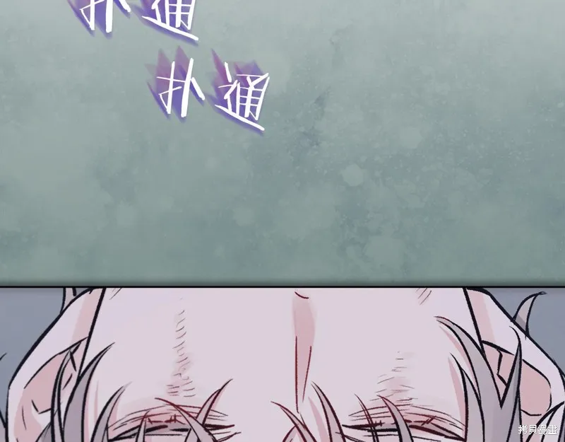 第49话 第36页