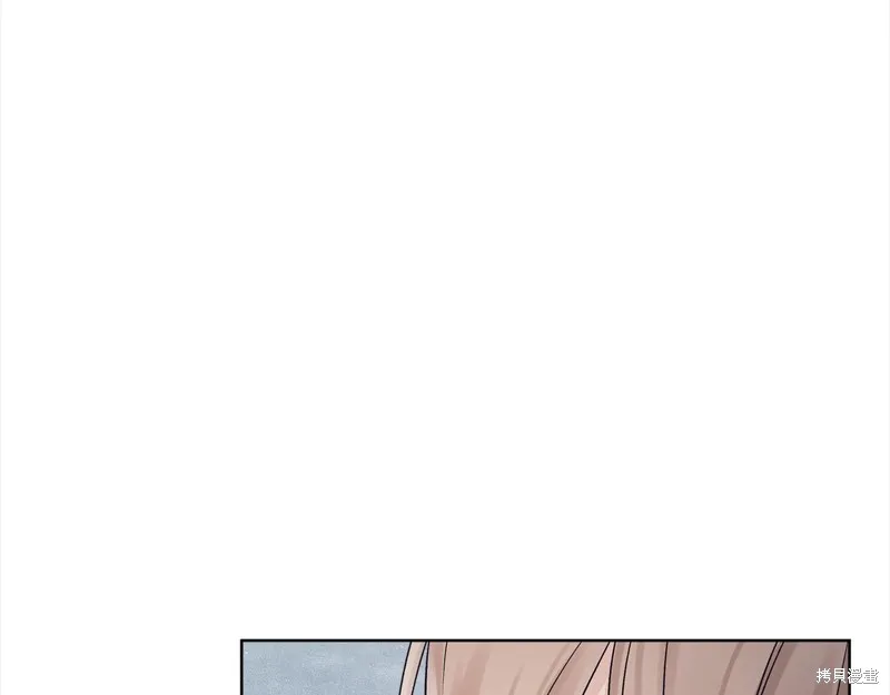 第49话 第54页