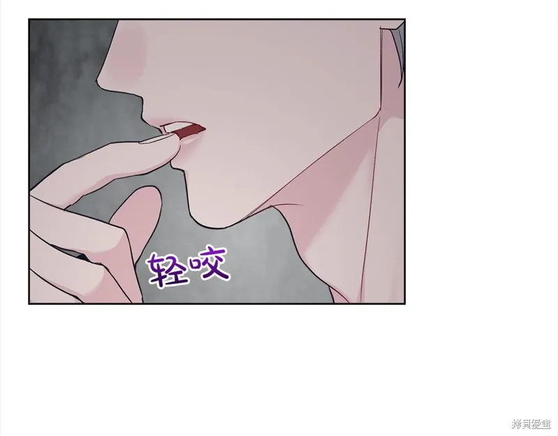 第49话 第56页