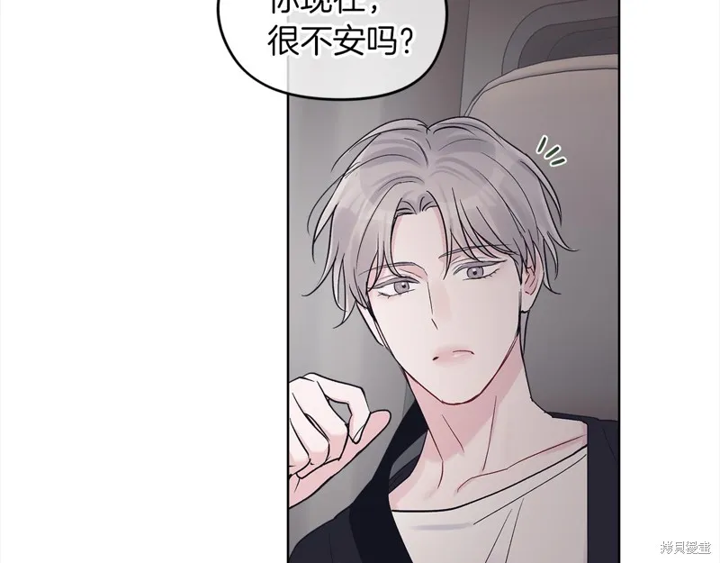第49话 第58页