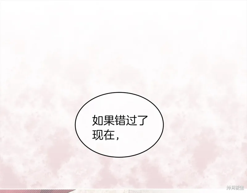 第49话 第65页