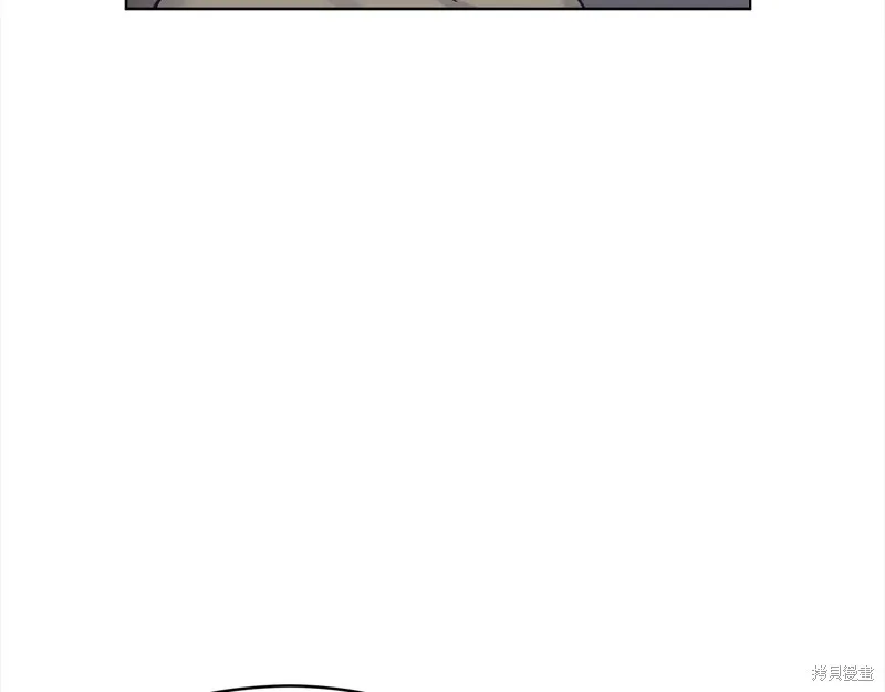 第49话 第75页
