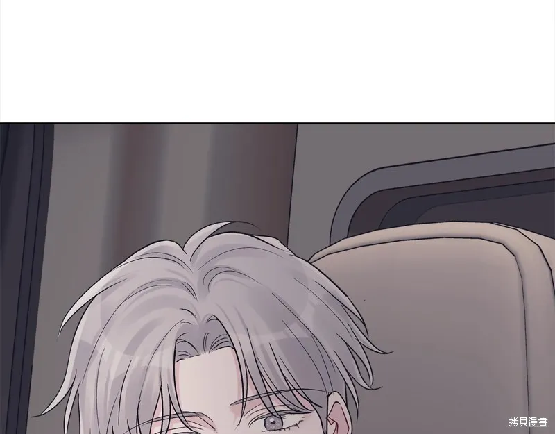 第49话 第81页