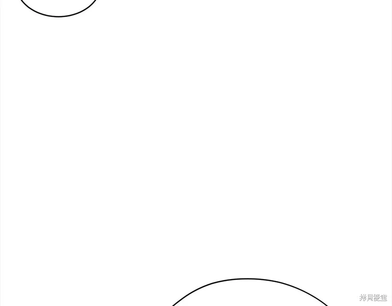 第49话 第83页