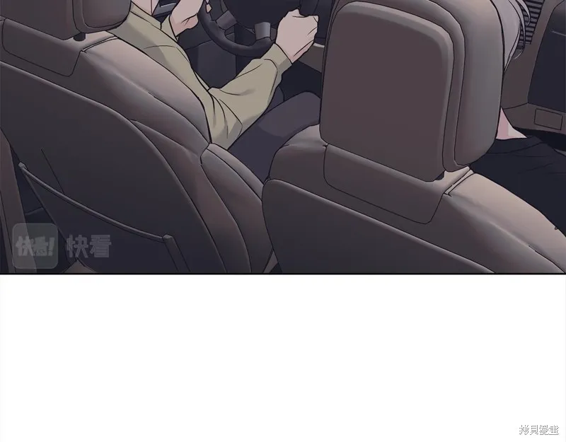 第49话 第93页