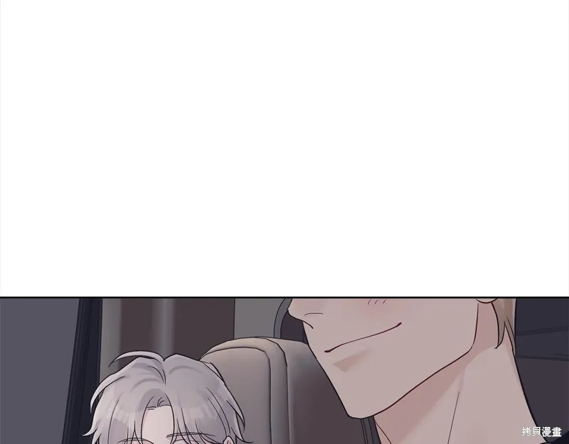 第49话 第97页