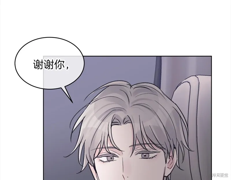 第49话 第102页