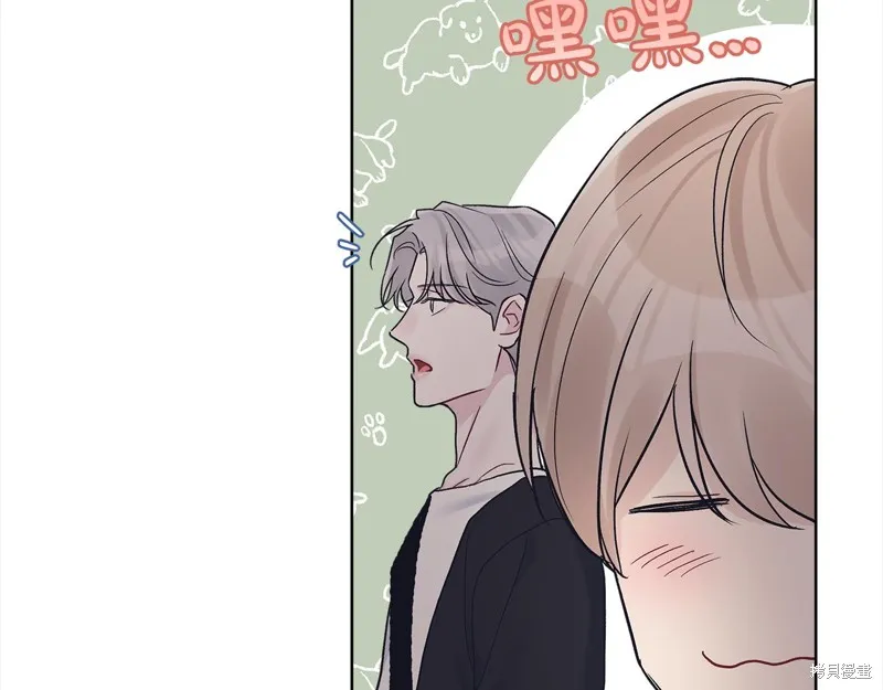 第49话 第107页