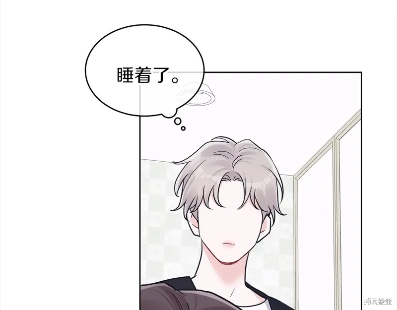 第49话 第120页