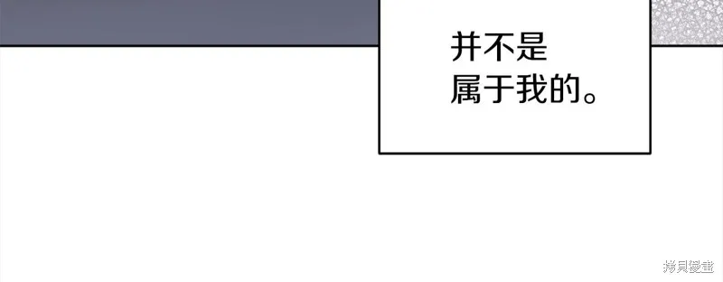 第49话 第150页