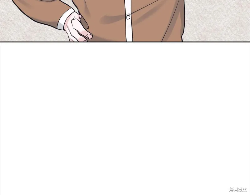 第48话 第4页