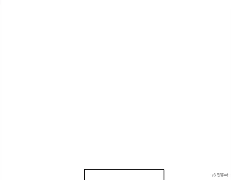 第48话 第17页