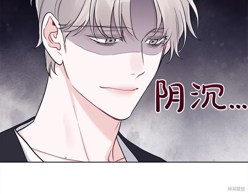 第48话 第19页
