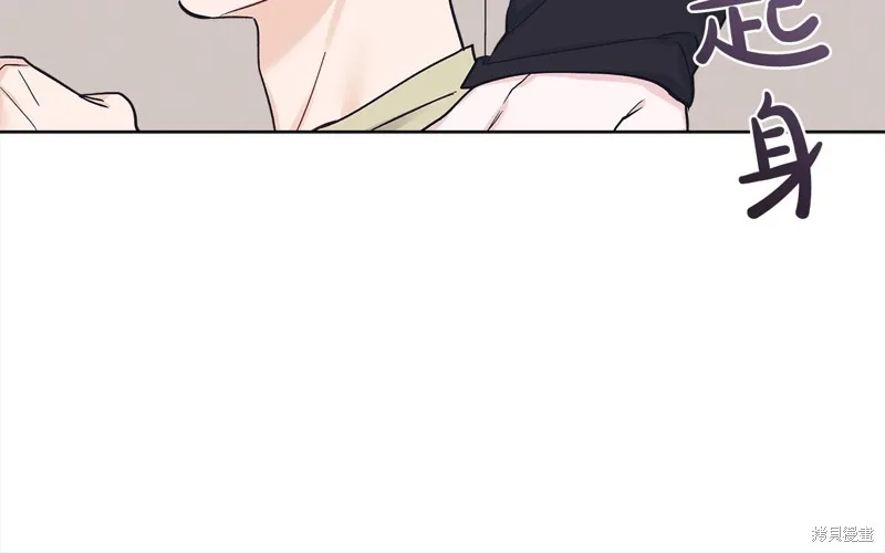 第48话 第25页