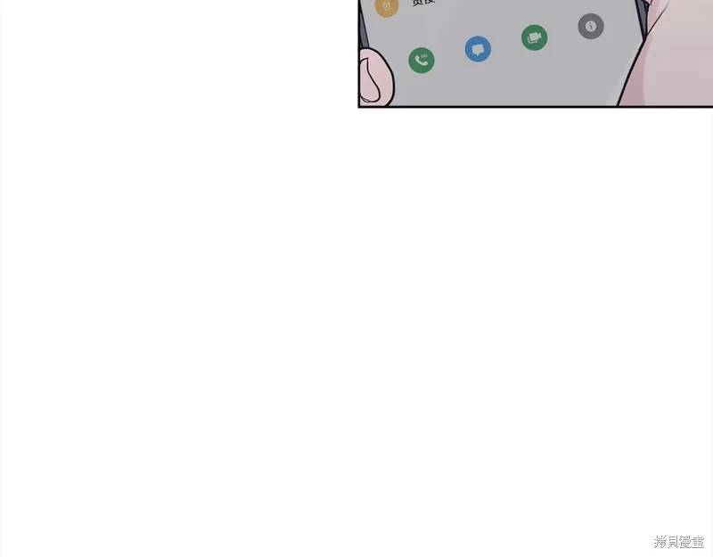 第48话 第52页
