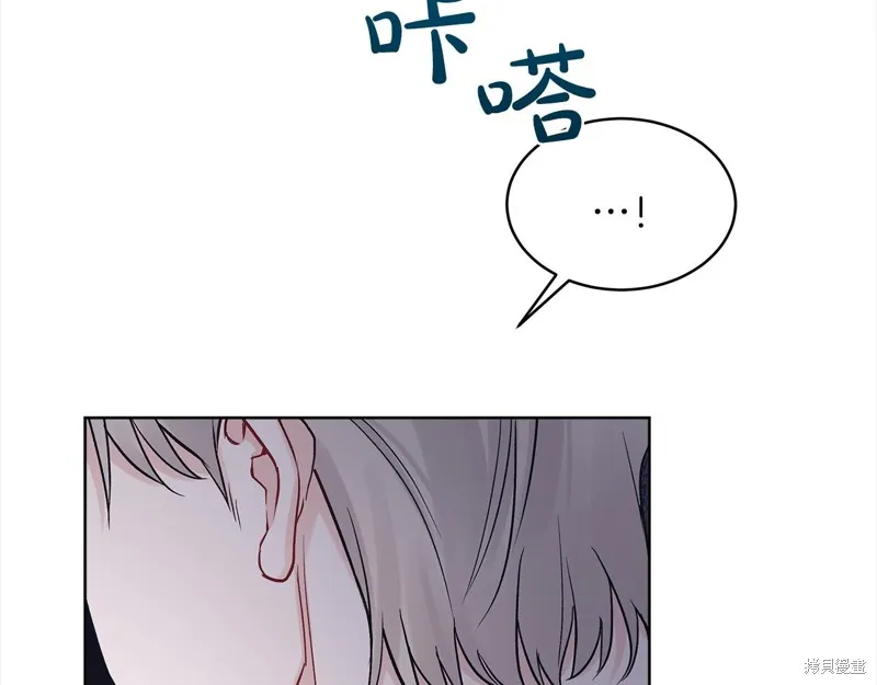 第48话 第58页