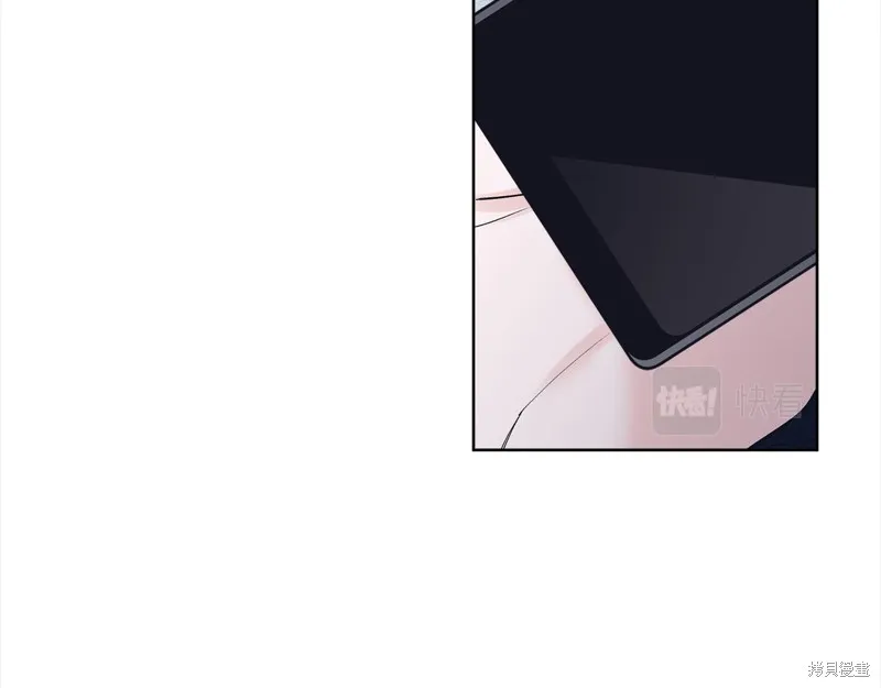 第48话 第62页