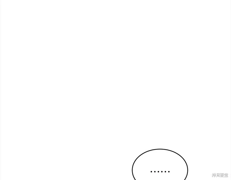 第48话 第63页