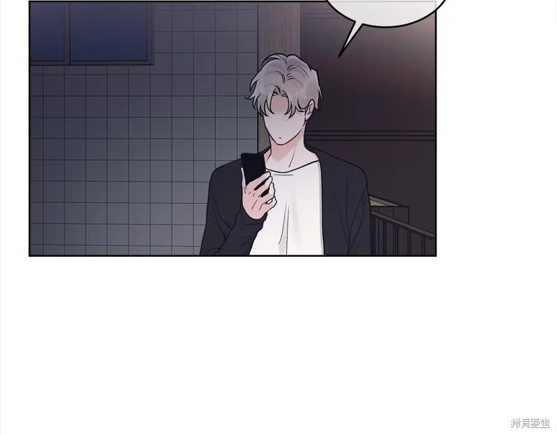 第48话 第64页