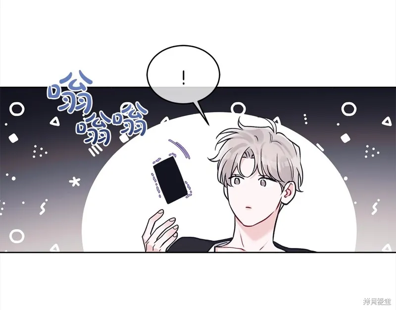 第48话 第68页