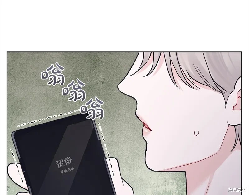 第48话 第70页
