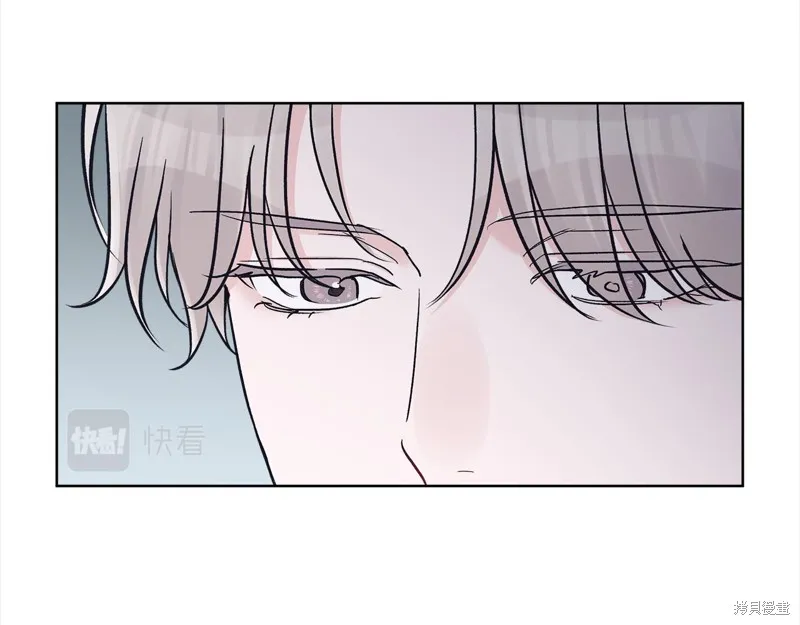 第48话 第73页
