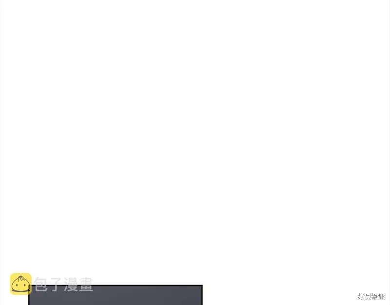 第48话 第74页