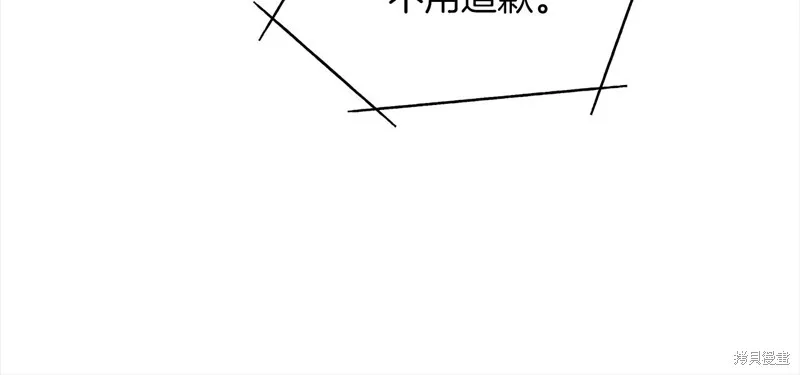 第48话 第89页