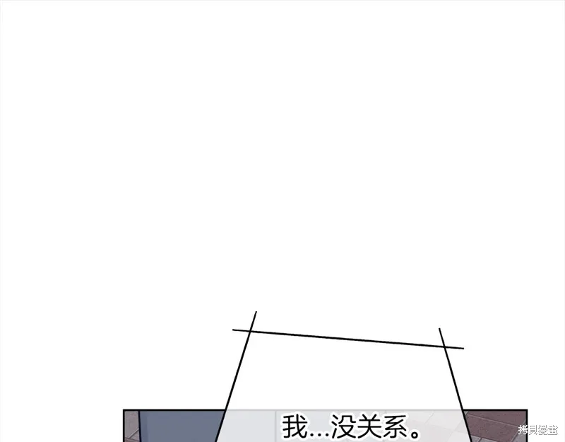 第48话 第90页