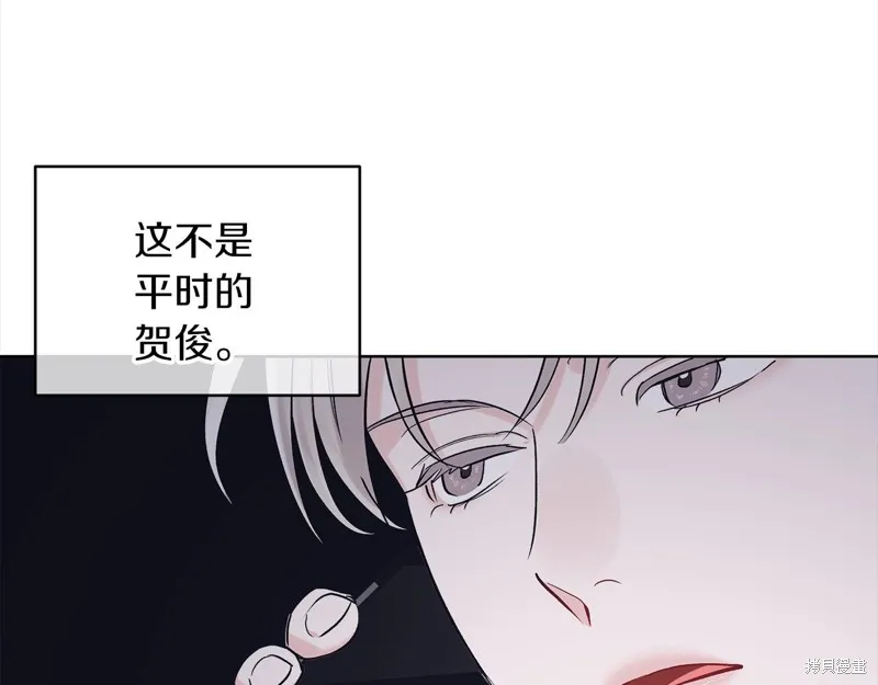 第48话 第94页