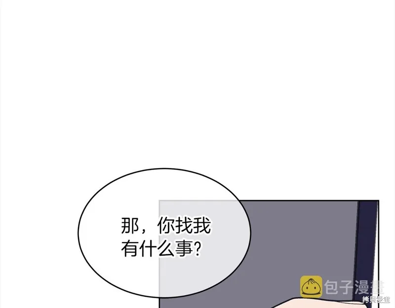 第48话 第99页